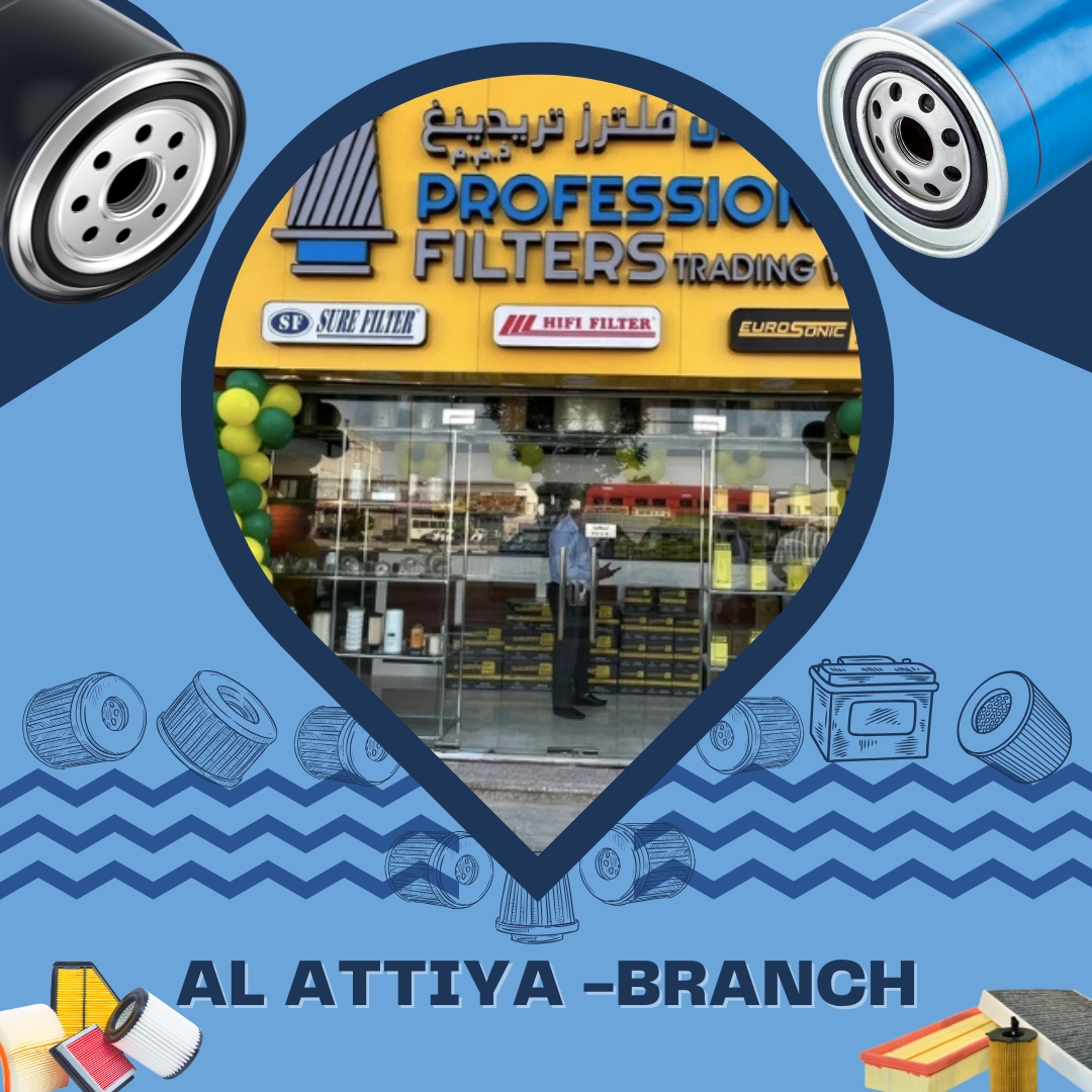 Al Attiya Branch